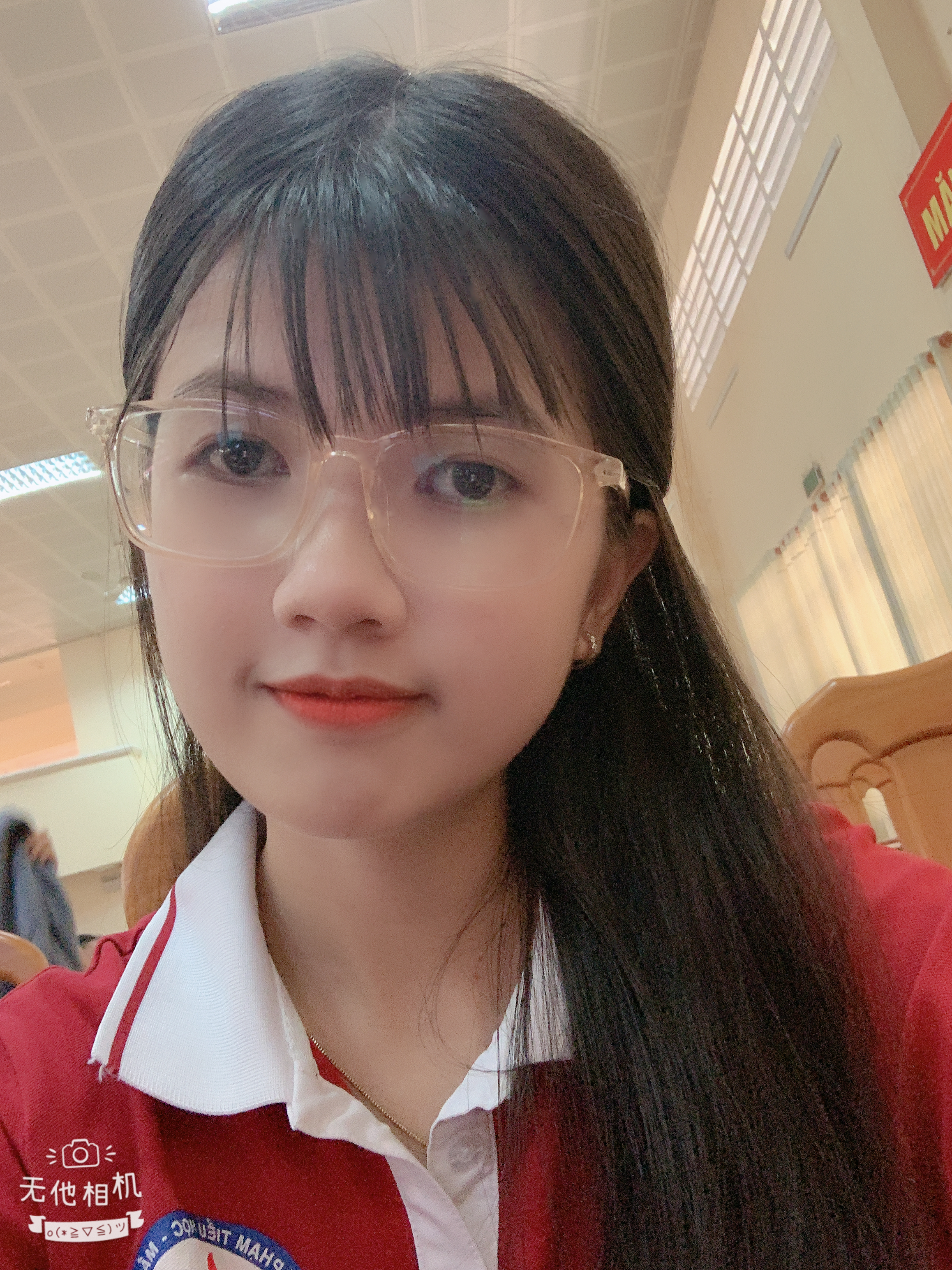 Trần Thị Ngọc Yến