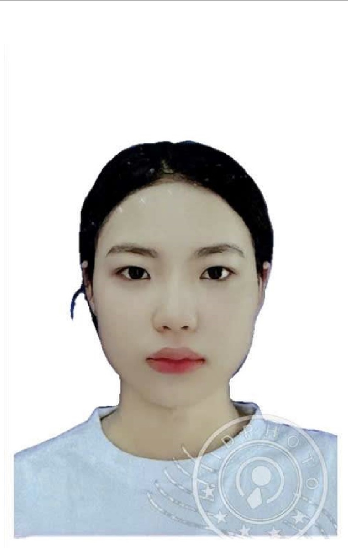 Trần Thị Kim Ngân